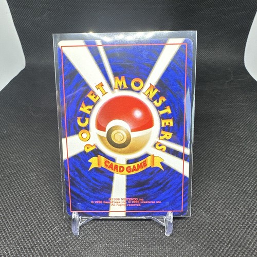 Pokemon Japanese Gym 2 - Challenge From The Darkness - Blaine's gamble - Bild 2 von 2