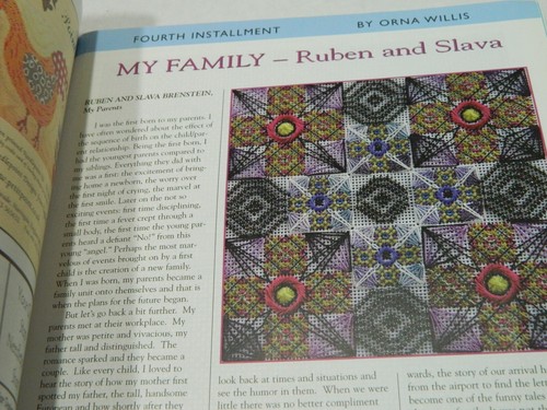 Needlepoint Now Magazine Back Issue JULY/AUG 2001 Vol III Number 3 Great Charts - Picture 6 of 9