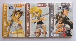 Gunsmith-Cats-Vol-1-2-amp-3-Manga-NEW-Graphic-Novel-Comic-Book