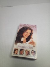 My Best Friend's Wedding VHS Movie Julia Roberts