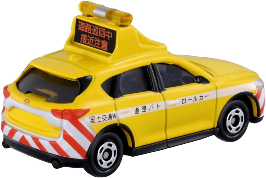 Takara Tomy Tomica No.93 Mazda CX-5 Road Patrol Car 1/66 | eBay