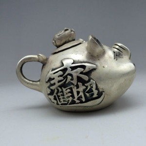 Chinese-Exquisite-Miao-Silver-Handwork-Carved-fish-Teapot