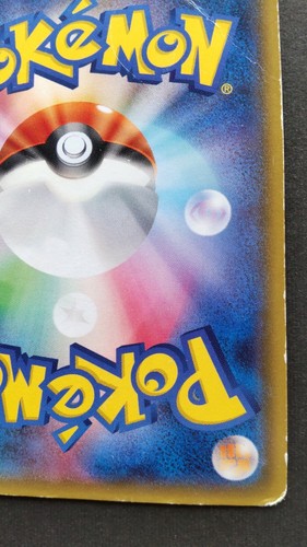 Kyogre Pokemon Karte Japanisch Spiel Nintendo Selten 143/XY-P Promo Kostenloser Versand - Bild 10 von 12