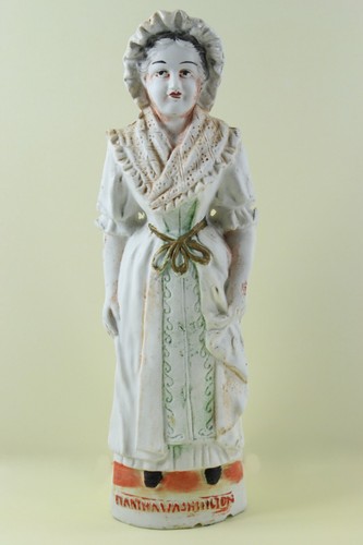 Antike deutsche Figur von Martha Washington 8,5 Zoll KOSTENLOSER USA-VERSAND! - Bild 2 von 11