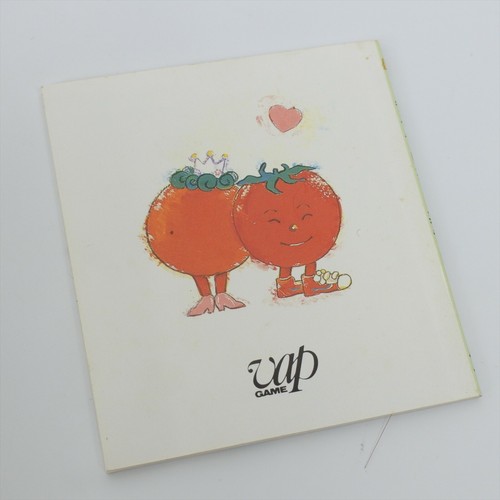 Famicom Disk AIR FOOT Kick Challenger Nintendo 1523 dk - Picture 3 of 9