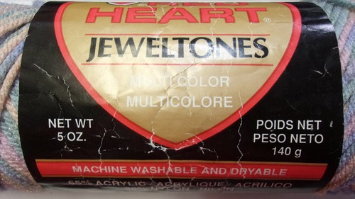 Red Heart Assorted Variegated Yarn (Any Color) Complete/Partial, 1 Skein - Picture 135 of 172