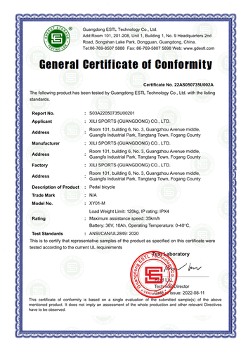 Ebike 20" 750W 36V 10.2 AH Electric Folding Bike Fat Tire City E-bike Black - Picture 11 of 11