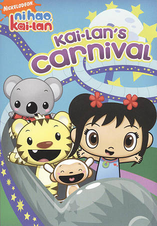 NI HAO, KAI-LAN: KAI-LANS KARNEVAL - Bild 1 von 1