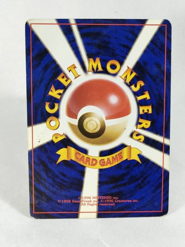 Ninetales Holo No038 HP80 Vulpix No037 HP50 Old Back Japanese Pokemon Card - Picture 5 of 15