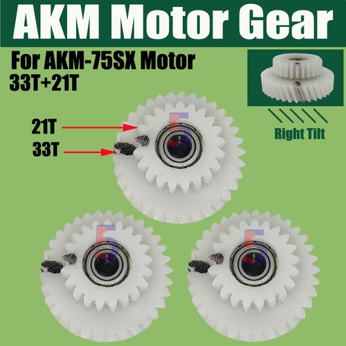 Engrenage nylon moteur AKM pour vente engrenage de remplacement 21T/23T/27T/29T/33T/36T/42T/45T
