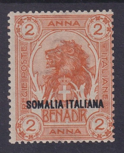 SOMALIA Italiana 1921 Lion 2a NOT ISSUED rare MNH VF - CV $ 10,500 / M908