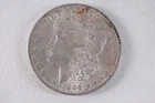 NobleSpirit (RB) Brilliant 1896 P Morgan Silver Dollar AU