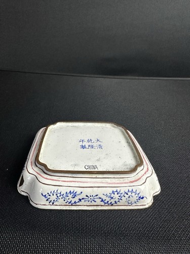 4.5 X 4.5” Vintage Chinese Famille Rose Porcelain Dish Qianlong Mark - Picture 6 of 11