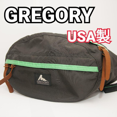 Gregory tailmate s old - Gem Gregory tailmate s old - Gem