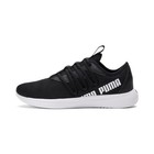Puma Star Vital Women's Running Shoes