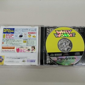 HUDSON WILLY WOMBAT SEGA SATURN SOFT