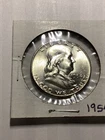 1954 Franklin Half Dollar BU breaking up high-end set LOVELY