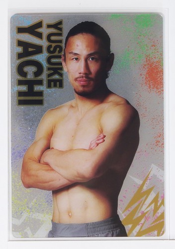 Yusuke Yachi - 2023 RIZIN FIGHTING FEDERATION WAFERS Trading Card - Bild 1 von 3
