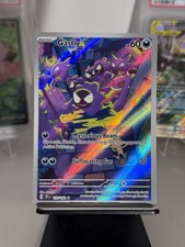 Gastly 177/162 SV05: Temporal Forces Holo