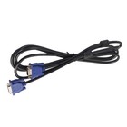  3 Meter VGA-Kabel Stecker-Stecker-Monitor-Kabel Videoadapterkabel mit