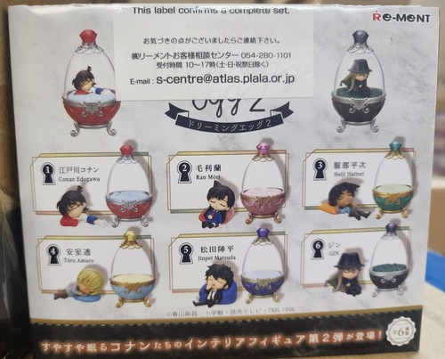 Re-Ment Miniatures Detective Conan Dreaming Egg Case Part 2 Full Set Rement - Afbeelding 2 van 13