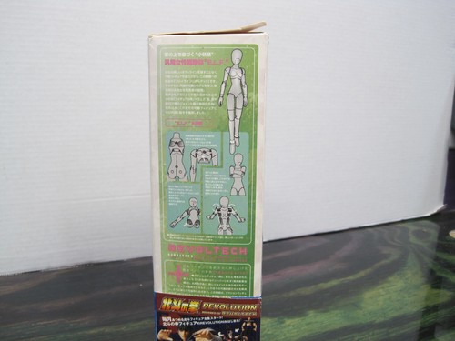 Fraulein Revoltech 009 Miki Hoshii, The Idolmaster 6” Figure Kaiyodo New US - Picture 5 of 10