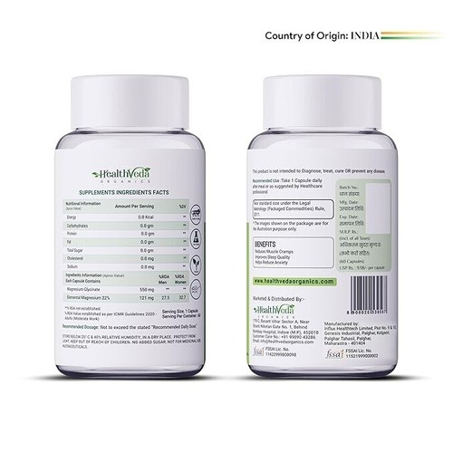 HEALTHVEDA High Absorption Magnesium Glycinate, 550mg | 60 Veg Capsules - Picture 2 of 8