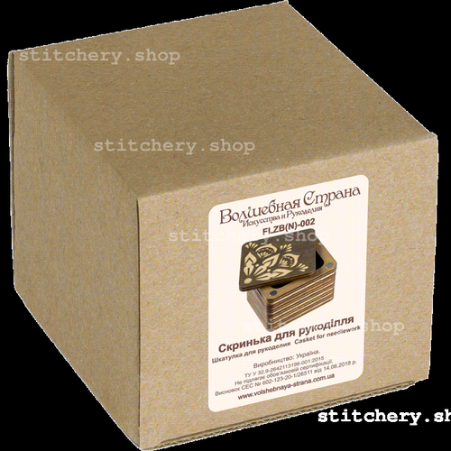 Box zum Basteln - Bild 6 von 6