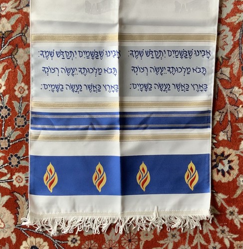 ABBA Aramäischer Vater langer Schal - Bild 3 von 6