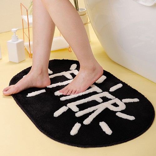 Koreanische Teppich Toilette Matte Eingang Teppich Lustige Fußmatte - Picture 14 of 21