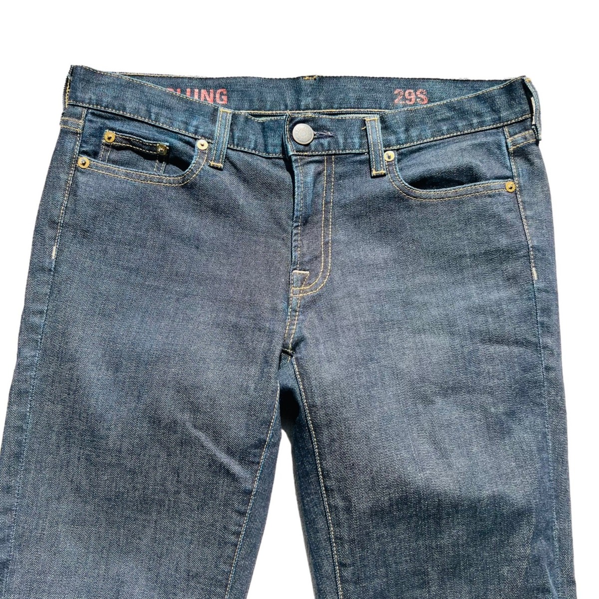 J. Crew HipSlung Dark Wash Boot Cut Jeans Women's 29S (Short J. Crew HipSlung Dark Wash Boot Cut Jeans Women's 29S (Short