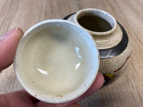 Deckeldose Dose Royal Ingwer Teedose H12cm Chinesisches handbemalt Porzellan - Picture 3 of 13