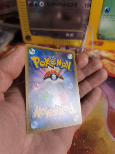 Pokemon Karte Card Reverse Holo Crobat Cp4 Premium Champions Pack japanese NM - Bild 21 von 24