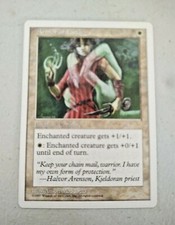MTG Armor of Faith Fifth Edition 8 Regular Common NOS See Description