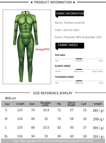 Green Hulk Muscle Jumpsuit Cosplay Fitness Bodysuit Halloween Costume Party Prop - Picture 11 of 13