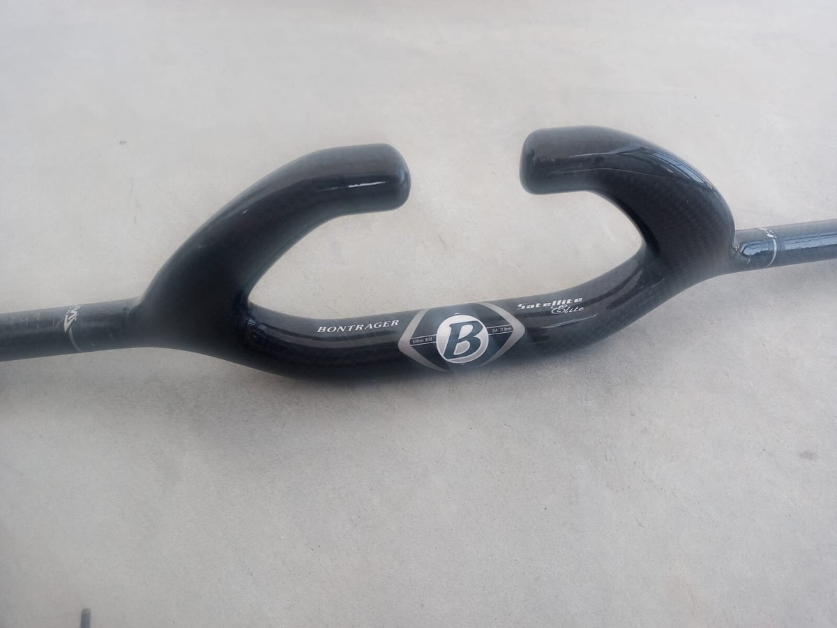 Bike Handlebar Bontrager Satellite Trekking Handlebars Bar