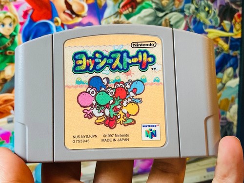 Genuine Authentic Nintendo 64 N64 Games Japan Japanese Imports Loose *CHOOSE - Picture 24 of 26