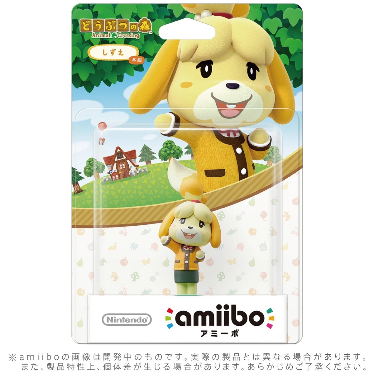 Amiibo nintendo sale switch animal crossing