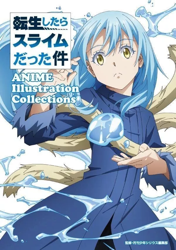 Novo volume de Re:Zero e Shitara Slime – Light Novels mais