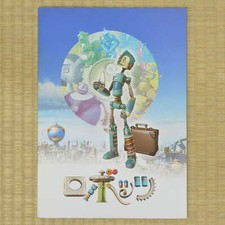 Robots Japan Movie Program 2005 Ewan McGregor Chris Wedge Halle Berry