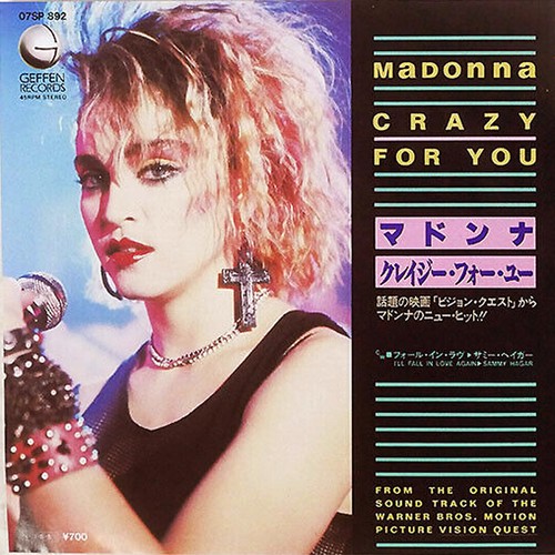 MADONNA/SAMMY HAGAR "Crazy For You" 1988 Japan ONLY w/ps/lyrics Van Halen - Picture 1 of 2