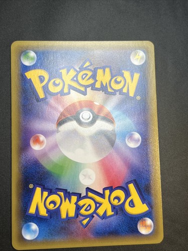 Pokemon Mewtwo Cp6 1 Edition 1ed Holo 20th Anniversary Japanese 049/087 Mint Jap - Foto 6 di 12