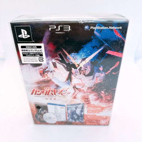 Mobile Suit Gundam Unicorn Limited Edition Game Sony PlayStation3 PS3 Unopened - Picture 8 of 15