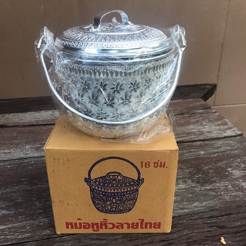 Vintage Style Thai Traditional Design Aluminium Silver Round Pot Food Decor Gift - Picture 34 of 45