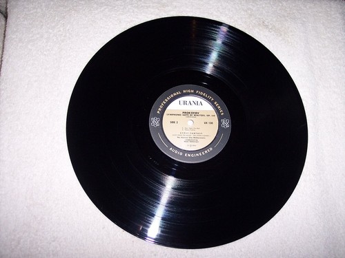 LP--PROKOFIEV SUITE OF WALTZES and GYPSY FANTASY *MINT VINYL* #176 - Picture 6 of 7