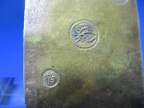 Japanese Antique Gold Silver Money Tenpo Koban Hoji Koban 1837 Authentic F/S - 第 15/24 張圖片