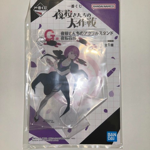 Ichiban Kuji Mission: Yozakura family G Prize Shion Yozakura Acrylic Stand - Picture 1 of 5