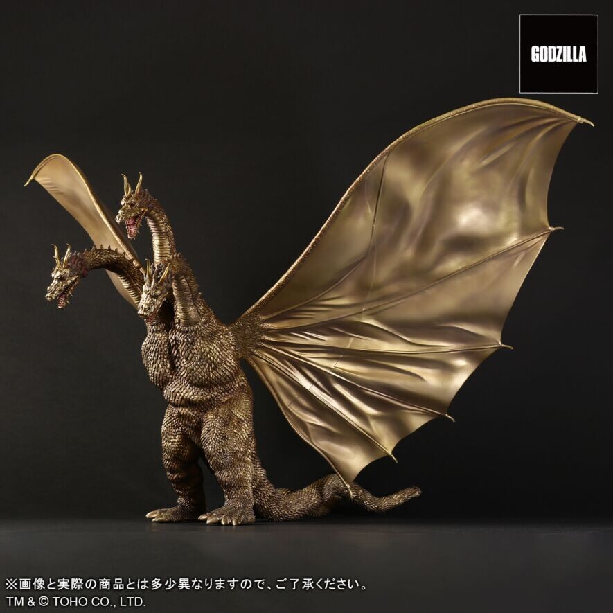 X-PLUS King Ghidorah 1964 Battle Ver. Figure TOHO Daikaiju