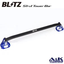 BLITZ 97134 strut tower bar front for NISSAN SILVIA S14 S15 SR20DET