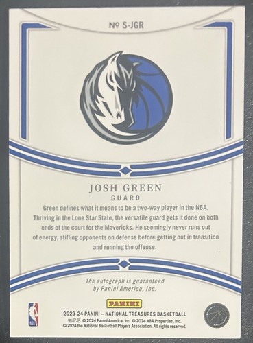 2023-24 Panini National Treasures Josh Green #S-JGR Signatures Auto 17/25 Mavs - Picture 2 of 2